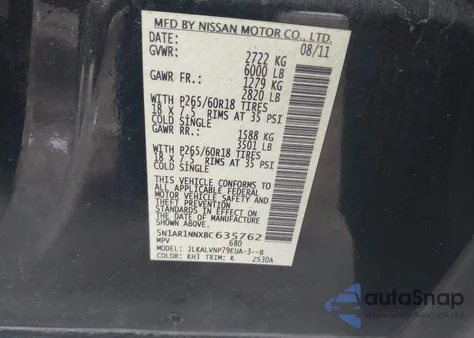 2011 Nissan Pathfinder Le из США, поврежденный, VIN 5N1AR1NNXBC635762